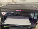 映美（Jolimark）FP-630K+ 24针7联多功能针式打印机 销售出入库单据报表凭证 机动车发票打印 实拍图
