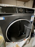 海尔滚筒洗衣机全自动10KG 直驱变频  超薄 精华洗2.0 智投 商场同款 20年防生锈 XQG100-BD38A1 实拍图