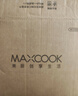 美厨（MAXCOOK）不锈钢蒸锅26cm二层蒸锅汤锅感温设计单底燃气炉电磁炉通用MCZ880 实拍图