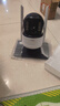 网络眼太阳能摄像头监控室外无电无网高清无线wifi手机远程360度自动旋转户外全景防水免插电 实拍图