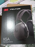 3M X5A隔音耳罩 降噪隔音防噪音 黑色可旋转37db 1副装 实拍图