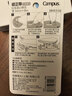 国誉（KOKUYO）Littlewoods系列原纸色替芯式修正带修改带涂改带 鸢尾紫 一个8米 WSG-TWNT3508LV 实拍图