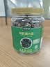 珍锦荟有机黑木耳200g 干货特产秋耳干木耳肉厚 火锅食材凉拌炖汤 实拍图