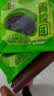 五芳斋 艾草青团清明节糯米果子团子多口味糕点网红零食江南特产小吃 豆沙青糯团【共8枚480克】 实拍图