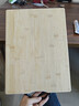 京东京造 菜板 砧案板切菜家用双面厨房竹板【天然楠竹】38*28*1.7cm 实拍图