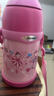 象印（ZO JIRUSHI）儿童保温杯大容量不锈钢便携学生吸管水杯子双盖杯礼物450mlZZ45C 实拍图