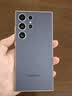【99成新】三星Samsung Galaxy S24 Ultra AI手机 第三代骁龙8 游戏手机 2亿像素 拍照手机 12GB+256GB 钛暮紫安卓【自营退货】 实拍图