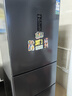 容声253L三开门小冰箱小型家用超薄一级能效风冷无霜变频小户型出租房换新星澜BCD-253WD16NPA国家补贴 实拍图