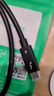 毕亚兹 雷电4数据线全功能 Type-c口8K投屏40G传输PD100W兼容USB4雷电3苹果iphone17 笔记本连接线1.2米  实拍图