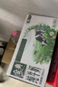 伊利【新鲜日期】金典纯牛奶整箱 200ml*12盒 3.6g乳蛋白 礼盒装 实拍图