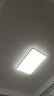 简宜美 led吸顶灯长条形灯办公室书房超市商场教室展厅图书馆美发店前台 圆角 120x30 白光 80W 实拍图
