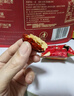 百草味阿胶蜜枣408g无核金丝去核红枣蜜枣大枣休闲零食蜜饯量贩装 实拍图