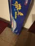 棠鲜生带鱼 精品特级海钓宽带鱼新鲜特大整条带鱼礼盒整箱节日送礼礼盒 6斤装（1斤-1.4斤/条） 实拍图