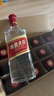 尖庄绵柔尖庄 浓香型光瓶白酒 纯粮酒 50度 500mL 12瓶 整箱装 实拍图