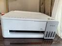 爱普生（EPSON）【新品】墨仓式L1358 A4彩色无线单功能家用打印机 AI学习打印机（微信/远程打印） 实拍图