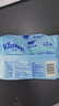 舒洁（Kleenex）湿厕纸40抽*5包家庭装湿纸巾厕纸湿厕纸纯水洁厕湿巾湿厕纸小包 实拍图