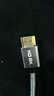 晶华HDMI线2.1版8K60HZ超高清线4K144Hz兼容HDMI2.0笔记本电脑电视显示器投影仪视频连接线2米H662G 实拍图