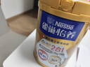 雀巢（Nestle）怡养金装健心中老年低GI奶粉礼盒800g*2植物甾醇酯 送礼 实拍图