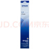 爱普生C13S015510原装色带（色带架含芯）黑色单支装（适用于LQ-2680K） 实拍图