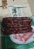广州酒家潮汕牛肉丸180g 火锅食材丸子 潮汕特产 预制菜 烧烤食材潮发联名 实拍图