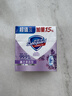 舒肤佳香皂 薰衣草115g*3块皂 99.9%除菌 洗澡沐浴皂肥皂  新旧包装随机 实拍图