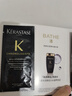 卡诗海源黑钻洗发水发膜护发素试用装小美盒滋养柔顺 洗10ml+膜15ml 实拍图