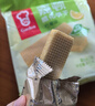 嘉顿（Garden）威化饼干整盒512g牛奶味+花生味休闲零食独立包装礼盒团购礼物 实拍图