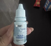 海昌水感觉润隐形眼镜润滑液10ml 液锁水保湿缓解干涩呵护美瞳润眼 实拍图