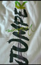 维动（VEIDOORN）背心超越投篮服T恤男美式夏季透气篮球训练运动跑步无袖圆领坎肩V 冰川白 XL 实拍图