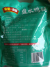 品望·食品盐水鸭腿 180g 特产下酒菜 解馋熟食腊味 去腥鸭肉 休闲零食 实拍图
