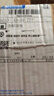 青蛙王子（FROGPRINCE）宝宝洗发水沐浴露新生儿幼儿宝宝沐浴乳沐浴露大人家庭装全家通用 水果精华洗发沐浴露 320ml*1瓶 （适合0岁以上） 实拍图