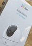 萤石C6c 3K云台增强版 500万极清 室内智能无线监控器家用摄像头 双向通话 手机远程 婴儿看护器 实拍图