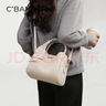 千百度（C.BANNER）包包女包头层牛皮手提包单肩包斜挎轻奢生日母亲节礼物实用送妈妈 实拍图