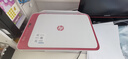 惠普 2829/2332彩色无线打印机学生家用办公喷墨打印复印扫描多功能一体机 微信打印 小型照片A4纸 2829【新上市】手机电脑无线连接+打印复印扫描 套餐二（黑+彩可加墨墨盒+四色墨水1套）+大 实拍图