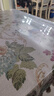 梓晨*食品级餐桌垫透明软玻璃pvc桌布茶几防水防油防烫免洗桌面保护垫 实拍图