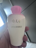 郁美净金牌儿童嫩肤露100g儿童面霜身体乳清爽补水保湿润肤宝宝面霜 实拍图