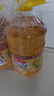 鲁花食用油 物理压榨 非转基因 玉米油6.18L 家用粮油 健康植物油 实拍图