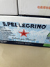 圣培露（S.PELLECRINO）意大利含气天然矿泉水气泡水 饮用水 250ml*24瓶 实拍图