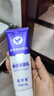 草安堂美白洁面乳男女士专用洗面奶美白淡斑控油深层清洁收缩毛孔5支装 实拍图