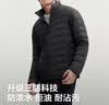 波司登26秋季男士轻薄羽绒服短款立领排骨条保暖外套B260135005 实拍图