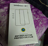 Smorss【2片】适用三星S24 Ultra手机膜三星s24ultra非钢化水凝膜 全屏覆盖高清抗指纹顺滑手感保护贴膜 实拍图