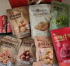 良品铺子坚果零食礼盒组合1732g零食大礼包春节团购礼品年货礼盒干果礼盒 实拍图