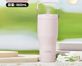 膳魔师（THERMOS）保温杯拎拎杯860ml男女儿童吸管水杯子伴手礼生日礼物TSKP-PK 实拍图
