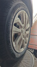 双星汽车轮胎 185/60R15 84H X11 适配飞度/捷达/致炫/新威驰 实拍图