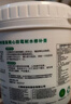 三棵树漆补墙膏防水抗菌白墙面去污修复补墙神器墙皮脱落腻子粉墙面修复膏 实拍图