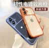 奶小鸭适用苹果17手机壳 iphone17保护套镜头全包超薄气囊防摔软壳时尚简约男女款 珍珠白 实拍图