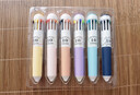 蓝果60色圆珠笔叠色绘画笔美术专用多色软握按压彩色多功能书写手账0.8mm高颜值学习标记文具中性笔 实拍图