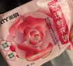 米旗 玫瑰鲜花饼糕点礼盒400g云南特产年货节礼品礼盒送礼 实拍图