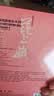 中国民族音乐大师：琵琶演奏家林石诚（CD） 实拍图