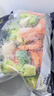 京鲜生 浦之灵加州混合杂菜900g/袋 西兰花 胡萝卜 轻食代餐 冷冻蔬菜 实拍图